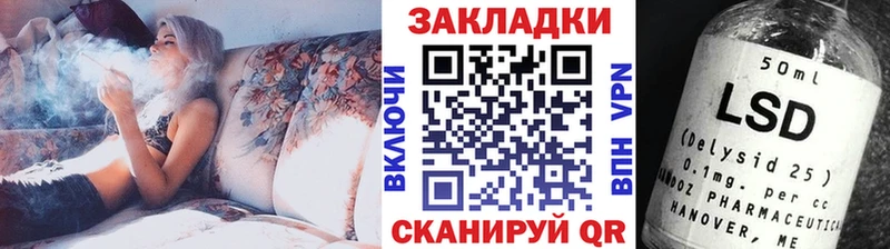 Купить наркотики цена Яранск СК  Cocaine  АМФЕТАМИН  Меф мяу мяу  Метадон  ГАШИШ  МАРИХУАНА 