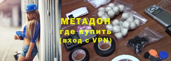 a pvp Балабаново