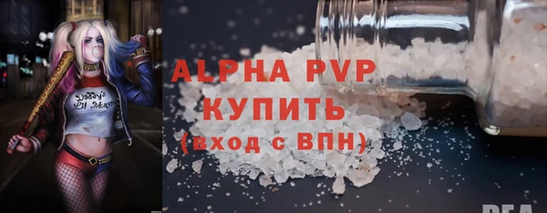 дмт Баксан
