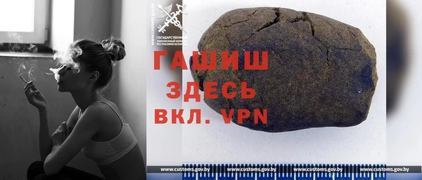 a pvp Балабаново