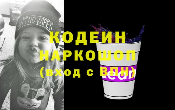 a pvp Балабаново