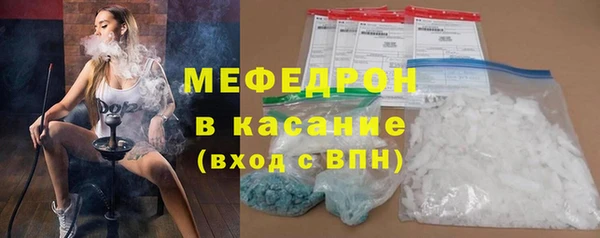 дмт Баксан