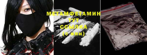 дмт Баксан