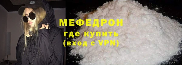 a pvp Балабаново