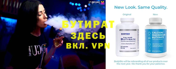 a pvp Балабаново