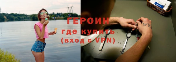 дмт Баксан