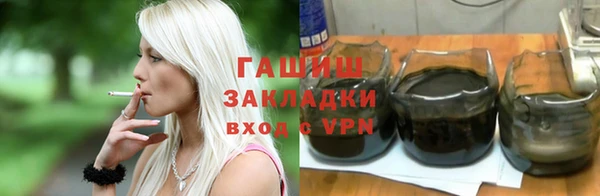 дмт Баксан
