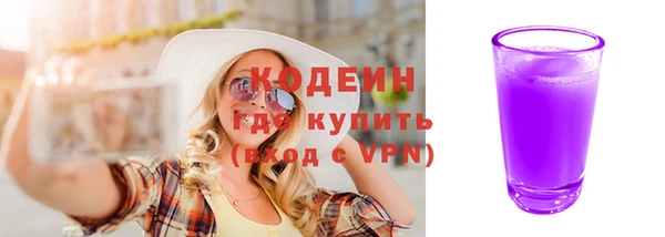 меф VHQ Покачи