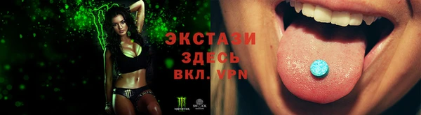 a pvp Балабаново