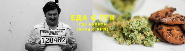 дмт Баксан
