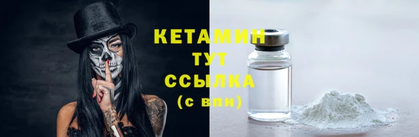 дмт Баксан