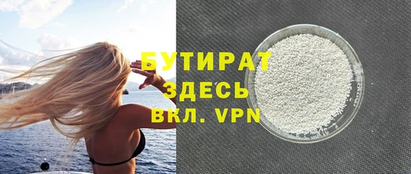 дмт Баксан