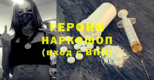 a pvp Балабаново
