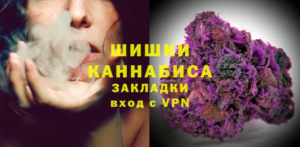 дмт Баксан