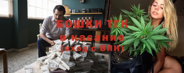 марихуана Балахна