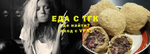 a pvp Балабаново