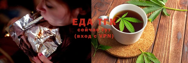 дмт Баксан