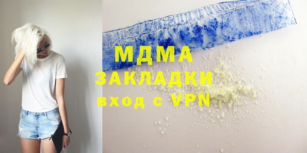 дмт Баксан