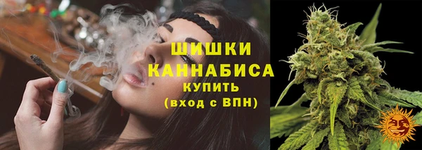 не бодяженный Покровск