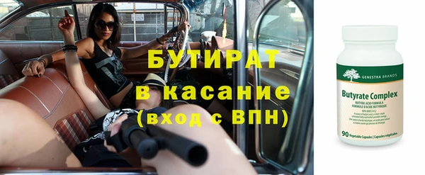 a pvp Балабаново
