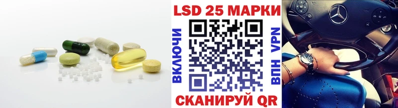 ЛСД экстази ecstasy  Яранск 